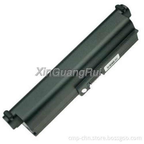 12Cell Battery for Toshiba A660 A665 A665D C650 C640 PA3634U-1BAS